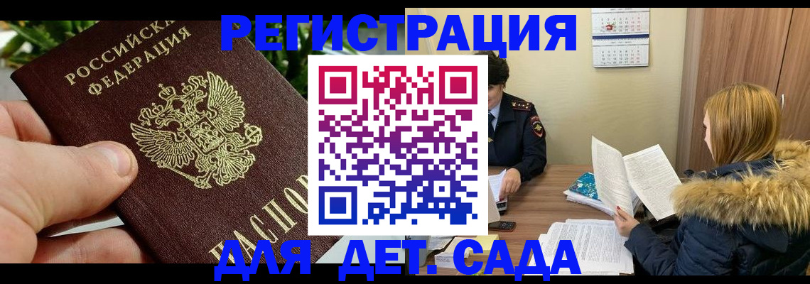 форма 3 в Болхове